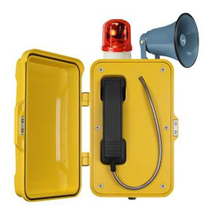 Auto-marcar el teléfono del túnel con Broadcasting JR101-CB-HB