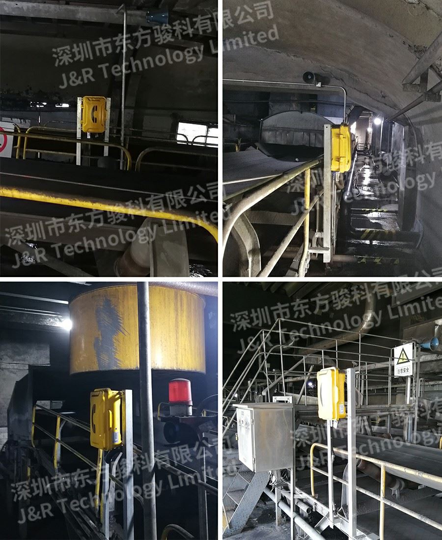 Proyecto de teléfono amplificado de la central eléctrica de Chifeng Baoshan d...